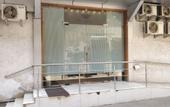 Туры в отель Hotel Apex International