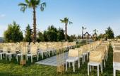 Туры в отель Wyndham Cerkezkoy