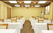 Туры в отель HESTA Hakone