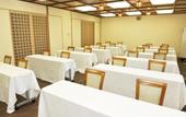 Туры в отель HESTA Hakone