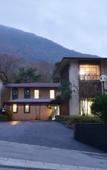 Туры в отель HESTA Hakone
