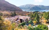 Туры в отель HESTA Hakone