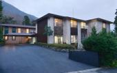 Туры в отель HESTA Hakone