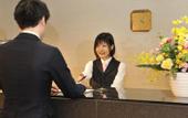 Туры в отель HESTA Hakone