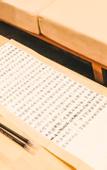 Туры в отель Waseido Zen