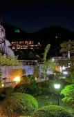 Туры в отель Waseido Zen