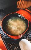 Туры в отель Waseido Zen