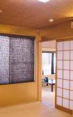 Туры в отель Waseido Zen