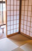 Туры в отель Waseido Zen