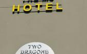 Туры в отель The Mu Hotel