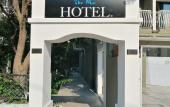 Туры в отель The Mu Hotel