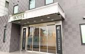 Туры в отель HOTEL LiVEMAX Hiroshima Funairimachi Riverside