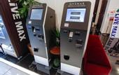 Туры в отель HOTEL LiVEMAX Hiroshima Funairimachi Riverside