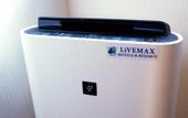 Туры в отель HOTEL LiVEMAX Hiroshima Funairimachi Riverside