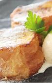 Туры в отель Rembrandt Hotel Tokyo Machida