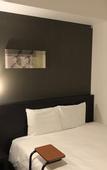 Туры в отель Rembrandt Hotel Tokyo Machida