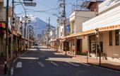 Туры в отель Fuji Gran Villa -Toki