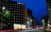 Туры в отель Fukuoka U-BELL Hotel