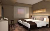 Туры в отель Fukuoka U-BELL Hotel