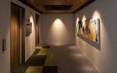 Туры в отель Hotel Grand Cocoe Kurashiki