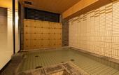 Туры в отель Hotel Grand Cocoe Kurashiki
