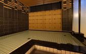 Туры в отель Hotel Grand Cocoe Kurashiki