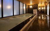 Туры в отель Hotel Grand Cocoe Kurashiki
