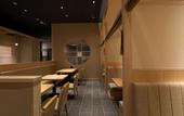 Туры в отель Hotel Grand Cocoe Kurashiki