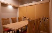 Туры в отель Hotel Grand Cocoe Kurashiki