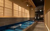 Туры в отель Hotel Grand Cocoe Kurashiki