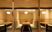 Туры в отель Hotel Grand Cocoe Kurashiki