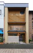 Туры в отель Hotel Kanazawa Zoushi