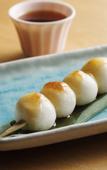 Туры в отель Hotel Kanazawa Zoushi