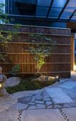 Туры в отель Hotel Kanazawa Zoushi