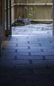 Туры в отель Hotel Kanazawa Zoushi