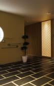Туры в отель Hotel Kanazawa Zoushi