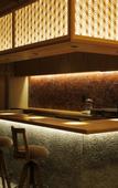 Туры в отель Hotel Kanazawa Zoushi