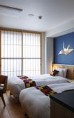 Туры в отель Hotel Kanazawa Zoushi