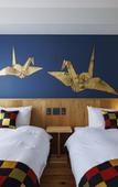 Туры в отель Hotel Kanazawa Zoushi