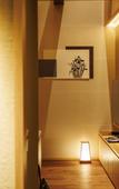 Туры в отель Hotel Kanazawa Zoushi