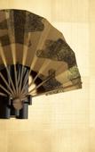 Туры в отель Hotel Kanazawa Zoushi