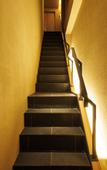 Туры в отель Hotel Kanazawa Zoushi