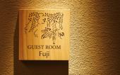 Туры в отель Hotel Kanazawa Zoushi