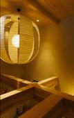 Туры в отель Hotel Kanazawa Zoushi
