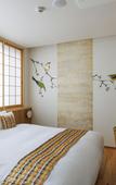 Туры в отель Hotel Kanazawa Zoushi