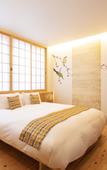 Туры в отель Hotel Kanazawa Zoushi