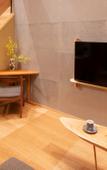 Туры в отель Hotel Kanazawa Zoushi