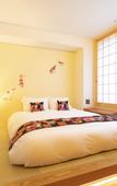 Туры в отель Hotel Kanazawa Zoushi