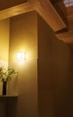 Туры в отель Hotel Kanazawa Zoushi