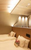 Туры в отель Hotel Kanazawa Zoushi